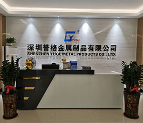 (視頻)二樓前臺(tái)，展廳，辦公室