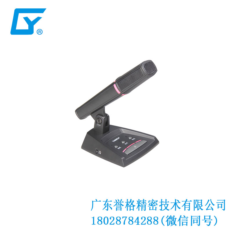 臺電話筒、底座