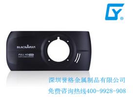 壓鑄模具相關(guān)模仁、模胚知識簡解