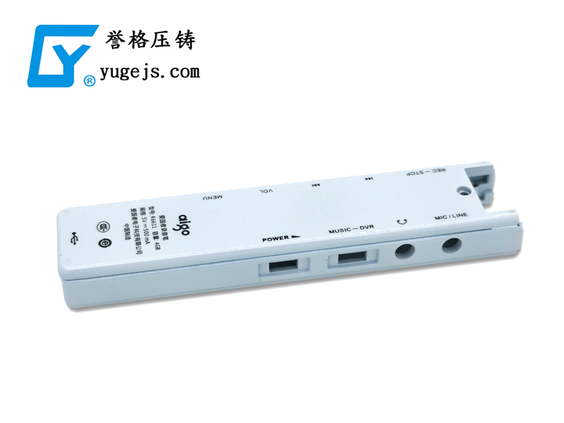 壓鑄件的一些缺陷，深圳壓鑄公司