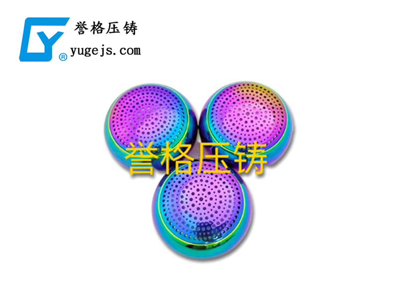 壓鑄工藝設(shè)計(jì)實(shí)例介紹 壓鑄工藝設(shè)計(jì)實(shí)例介紹