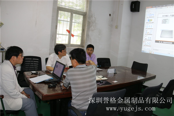 韓國LINKTek客戶來訪 韓國LINKTek客戶來訪