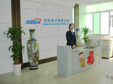 興達實PS2 迷你手柄左右內支架 興達實PS2 迷你手柄左右內支架