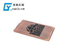 新的外觀處理工藝，可以讓鋁合金壓鑄更漂亮