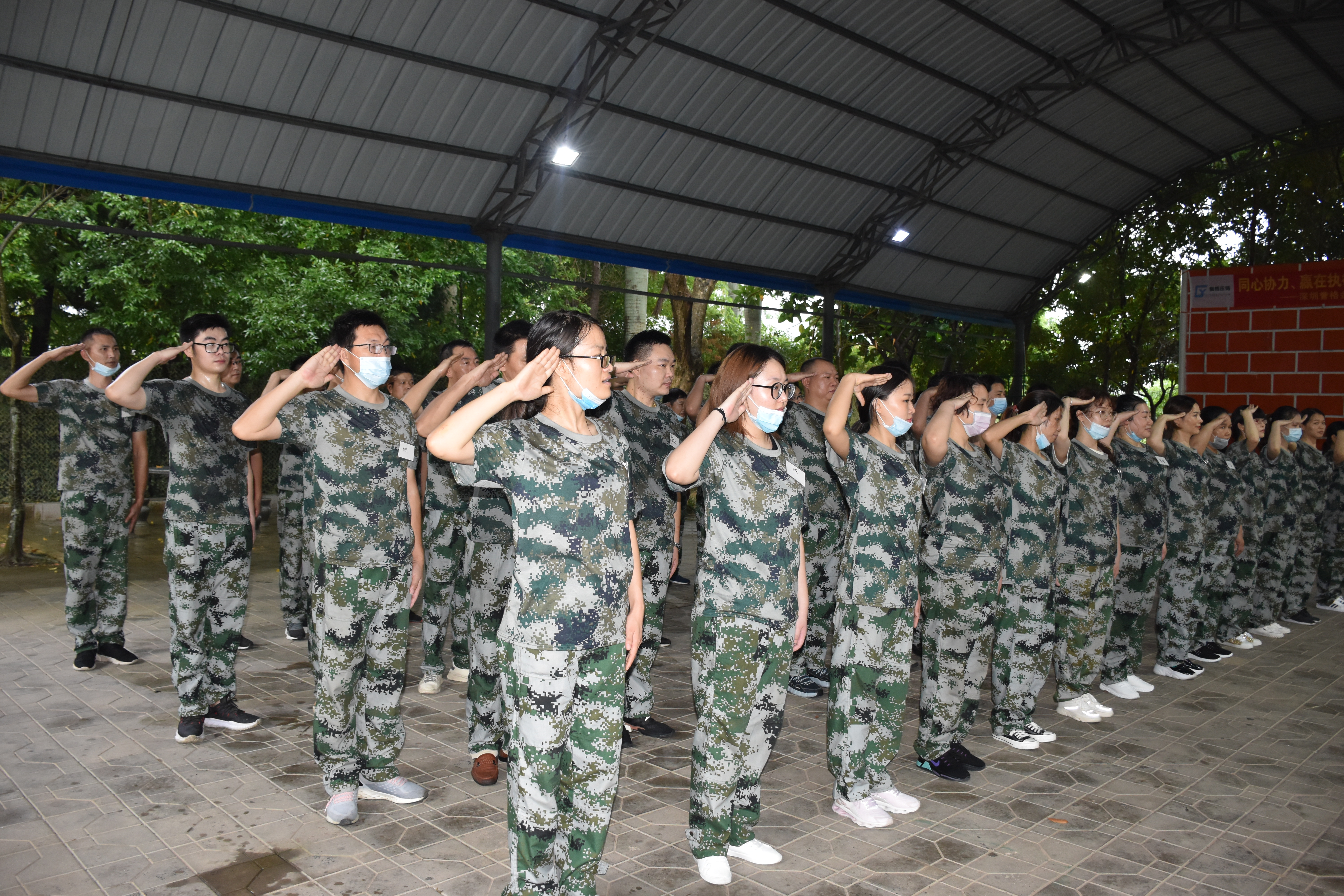 拓展訓練后感 拓展訓練后感