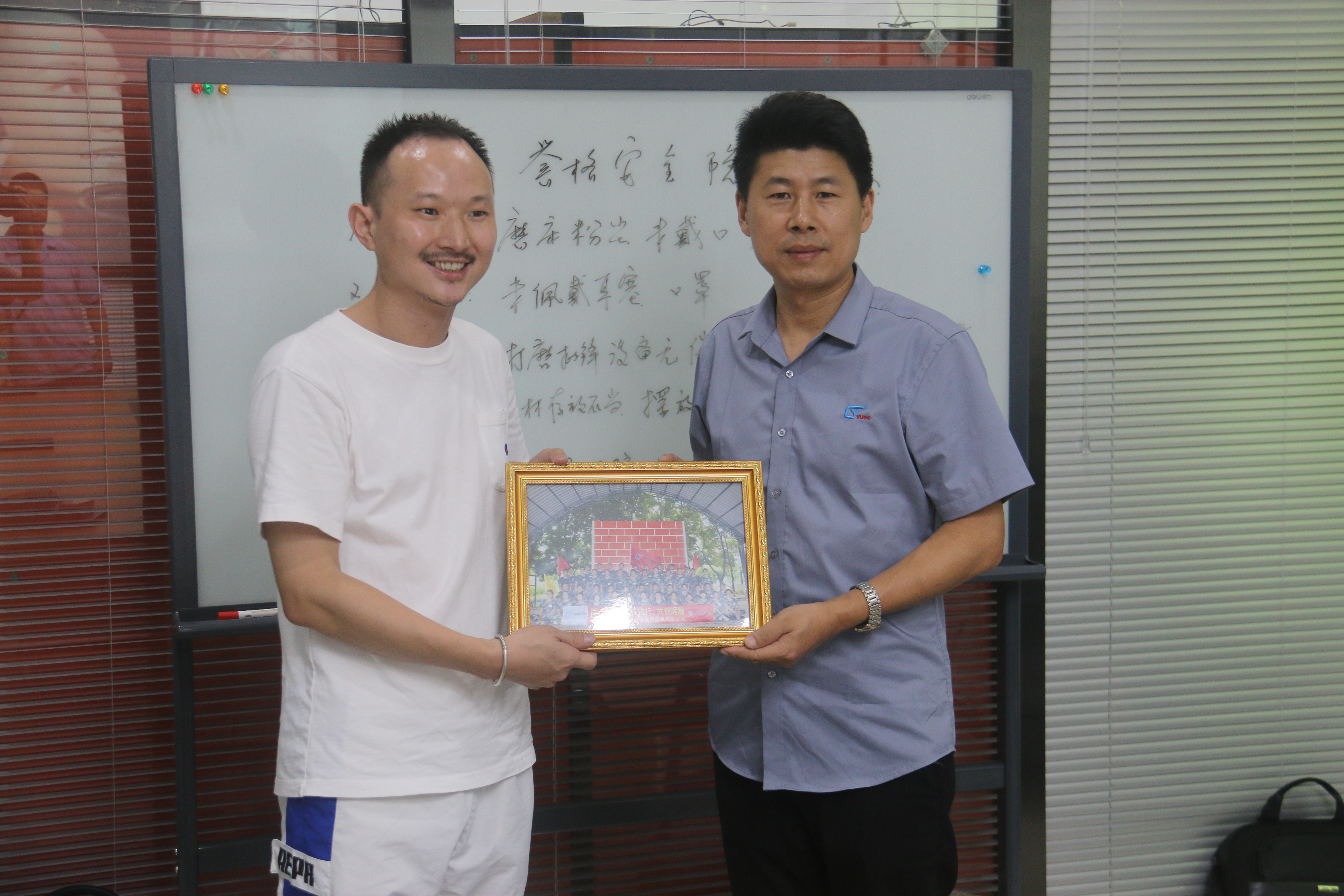 同心協(xié)力、贏在執(zhí)行、共創(chuàng)輝煌-深圳譽(yù)格拓展訓(xùn)練回顧