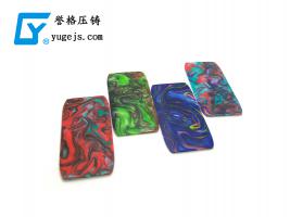 鋅合金壓鑄件生產技術數(shù)字化