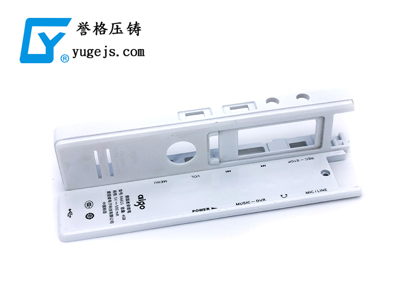 生產(chǎn)車(chē)間，深圳壓鑄公司該怎么安排管理