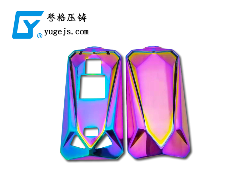 回顧歷史，壓鑄廠要避免重蹈覆轍