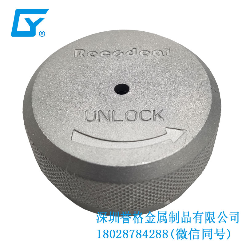 鋁合金壓鑄產(chǎn)品在交流AC充電槍防塵保護罩有使用到嗎？