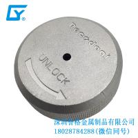 翻轉(zhuǎn)世界！打破常規(guī)的鋁壓鑄模具