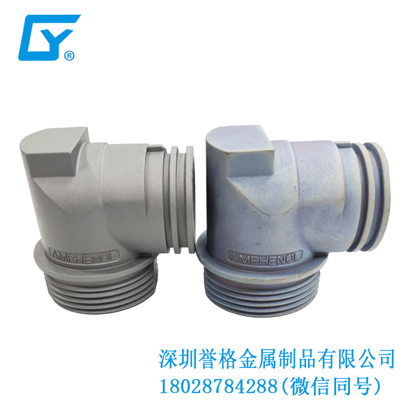 一箭擊中：超高鑄造鋁合金壓鑄技術(shù)！