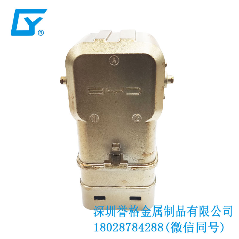 國標(biāo)新能源充電站有應(yīng)用鋅合金壓鑄產(chǎn)品嗎？